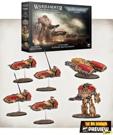 Custodes Support Battle Group