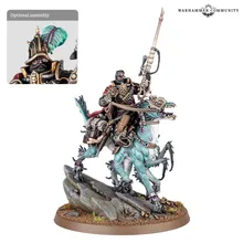 Inquisitor Kroyle
