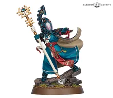 Kharseth