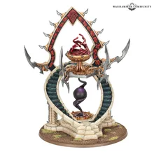 Shrine of Dark Tribute